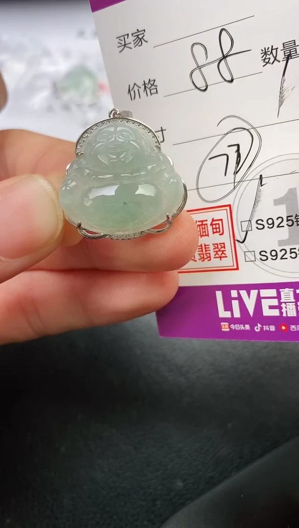 颈饰银S925镶嵌翡翠小*女挂件