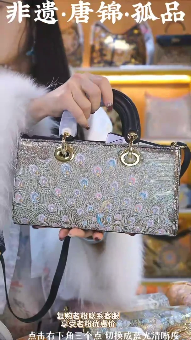 【闪购商品】织绣（98号）真丝织锦 横戴 彩金孔雀