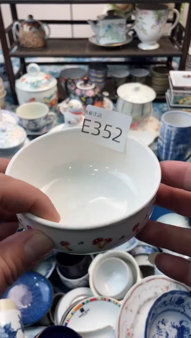 美*瑞瓷甄选瓷器18包邮352