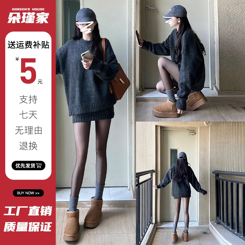 7169复古灰色慵懒风针织套装女秋冬气质洋气小香风高级感软糯毛衣