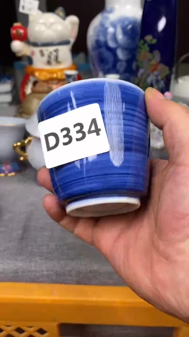 【闪购商品】瓷片334瓷器瓷片茶周边