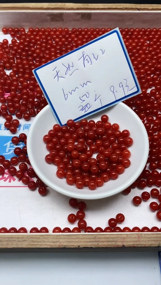 南红玛瑙散珠未镶嵌C536 柿子南红6mm50个9.9元
