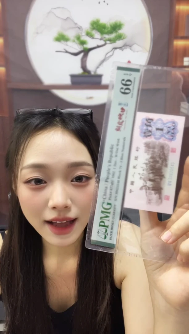 朝霞映日蓝二平66分不挑号