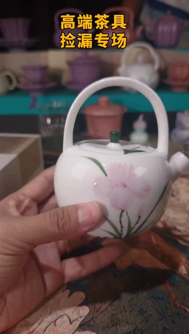 茶屿山岚专用链接@@@@