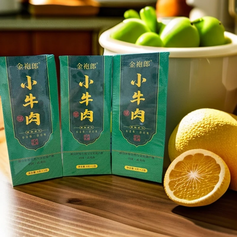 【金袍郎】武夷岩茶  小牛肉 3盒