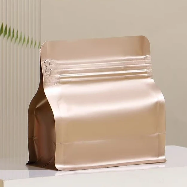 铜箐河  散茶 袋装 生茶 20g/袋 （子敬专属）