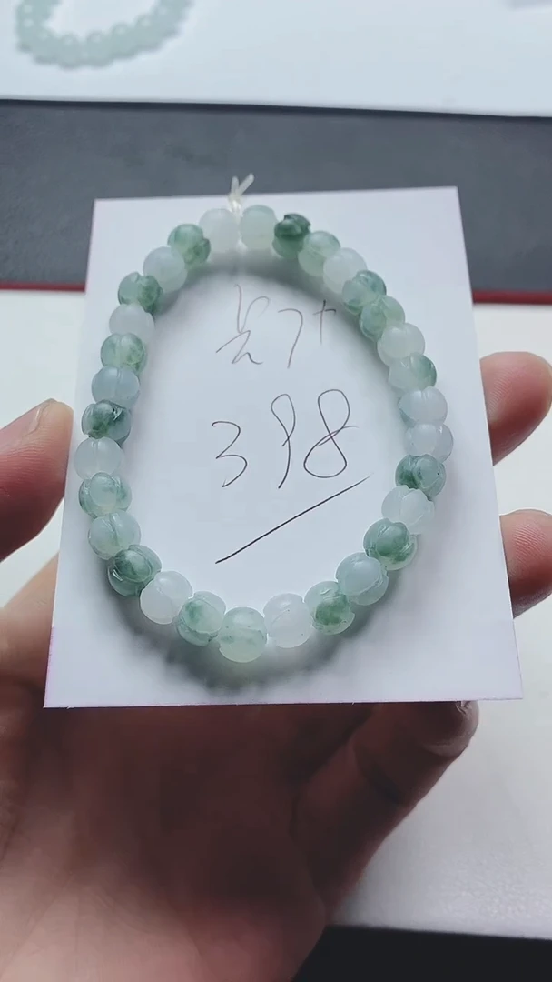 未镶嵌定制翡翠手串