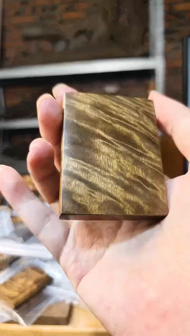 楠木（金丝楠）把件无事牌