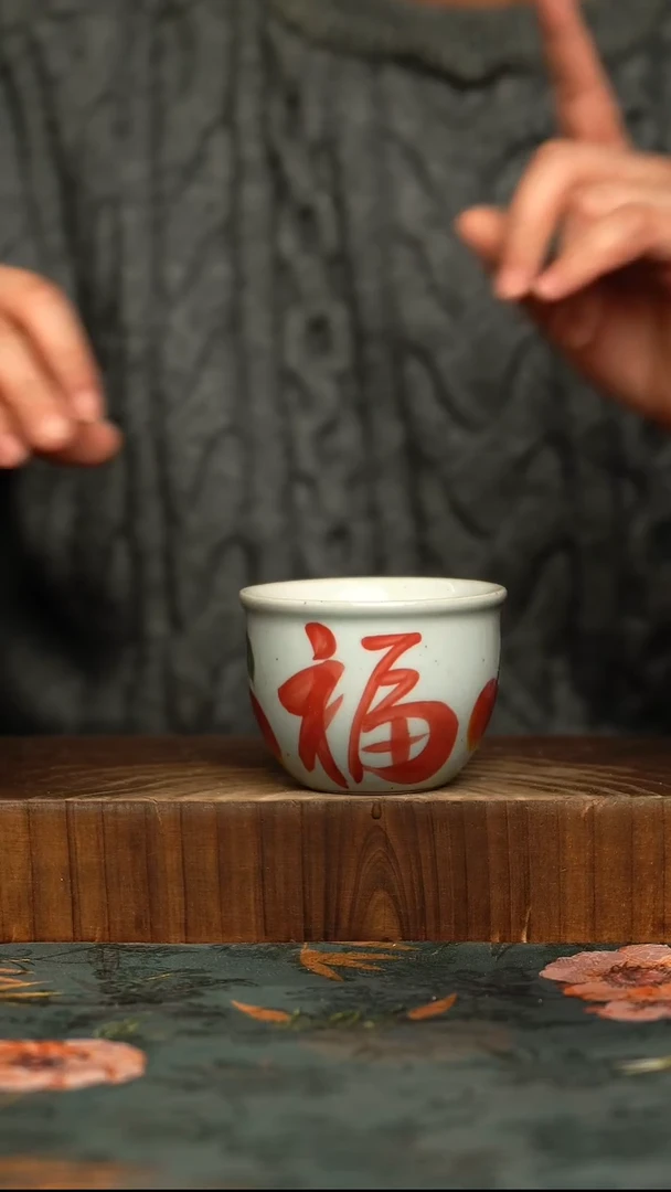 杯釉下彩手工手绘同款陶器