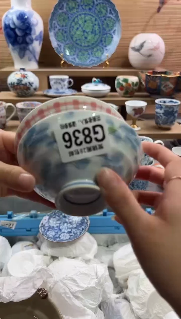 瓷片          G836