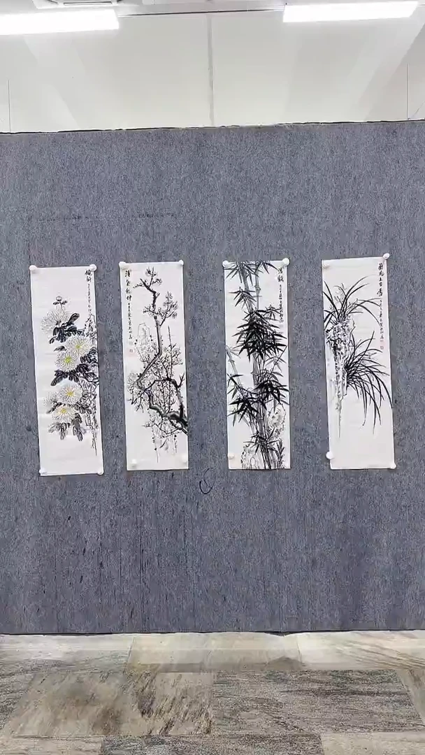 国画刘玉玺四条屏国画作品