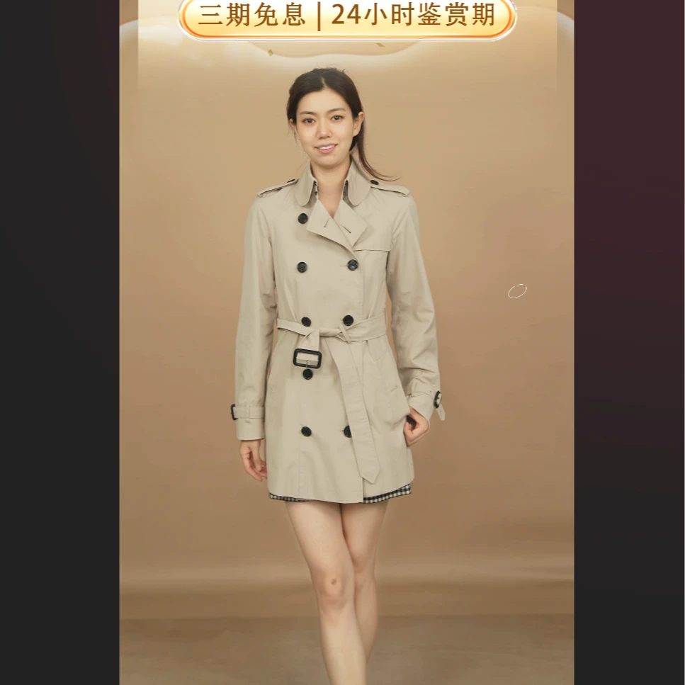 95新 BURBERRY/博柏利 麦殿/白色大衣165码/250912CYE7Q03