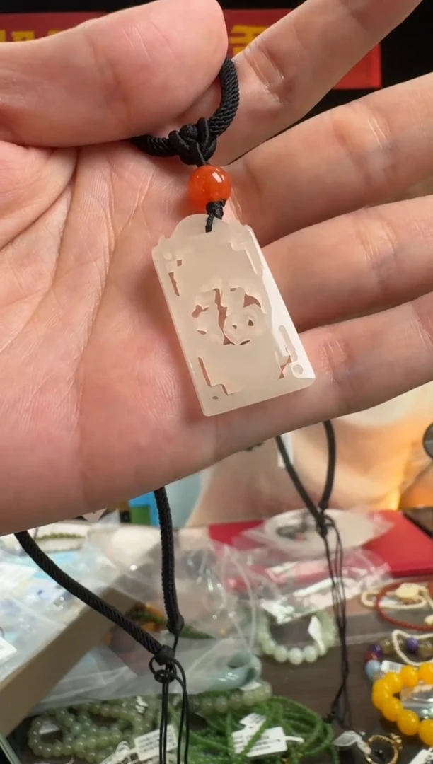 和田玉吊坠未镶嵌P-福牌约17*33mm编绳吊坠