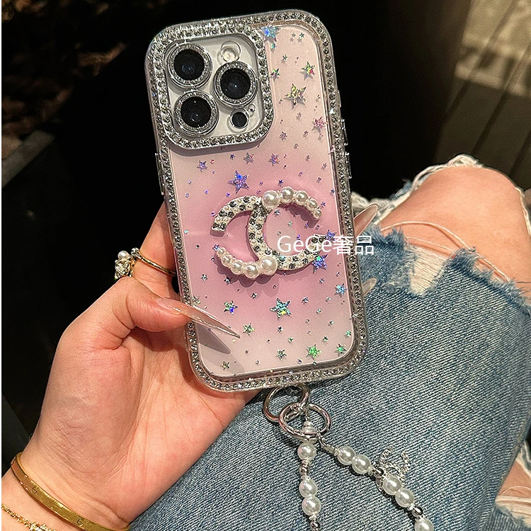 奢华双面钻框星星适用苹果16pro max手机壳iphone15/14/13/12全包