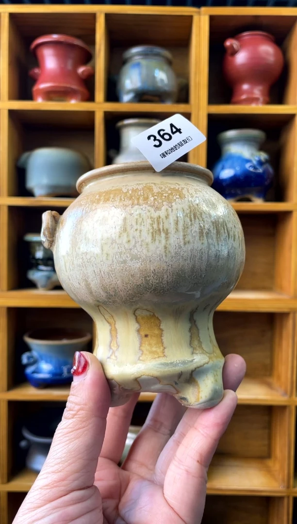 【闪购商品】陶364