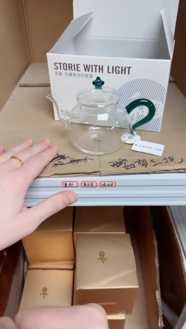 风谜金标百纳壶墨绿