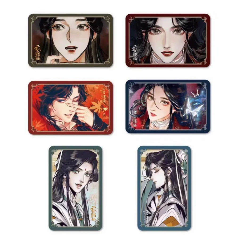 【混ip吧唧周边】正版天官 魔道 人鱼 小蘑菇 吧唧 明盒 盲盒代拆