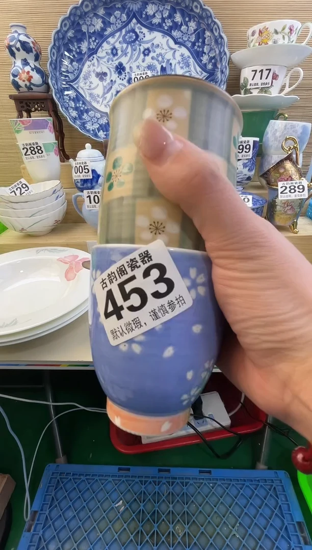 摆件单*道摆件瓷器瓷器瓷器瓷器瓷器瓷器