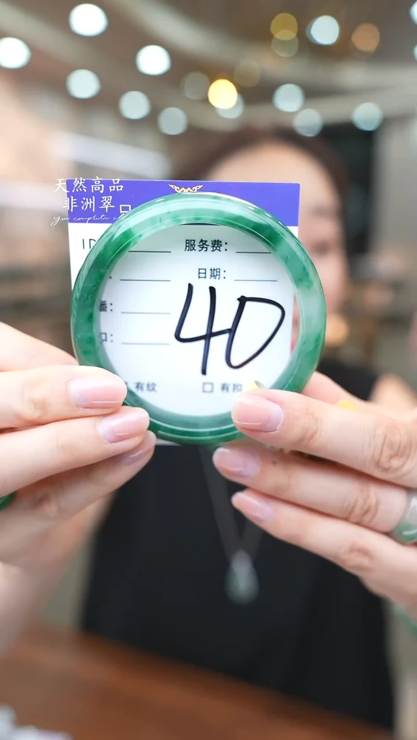 未镶嵌手镯石英质玉40