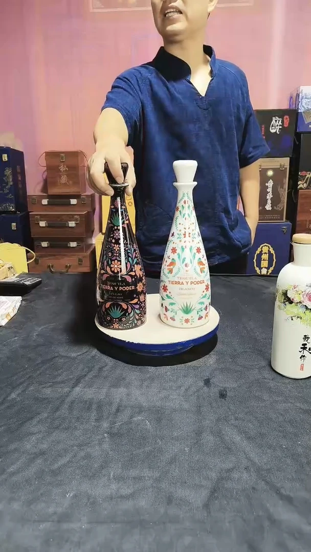 2个1.5斤白加黑陶瓷空酒瓶