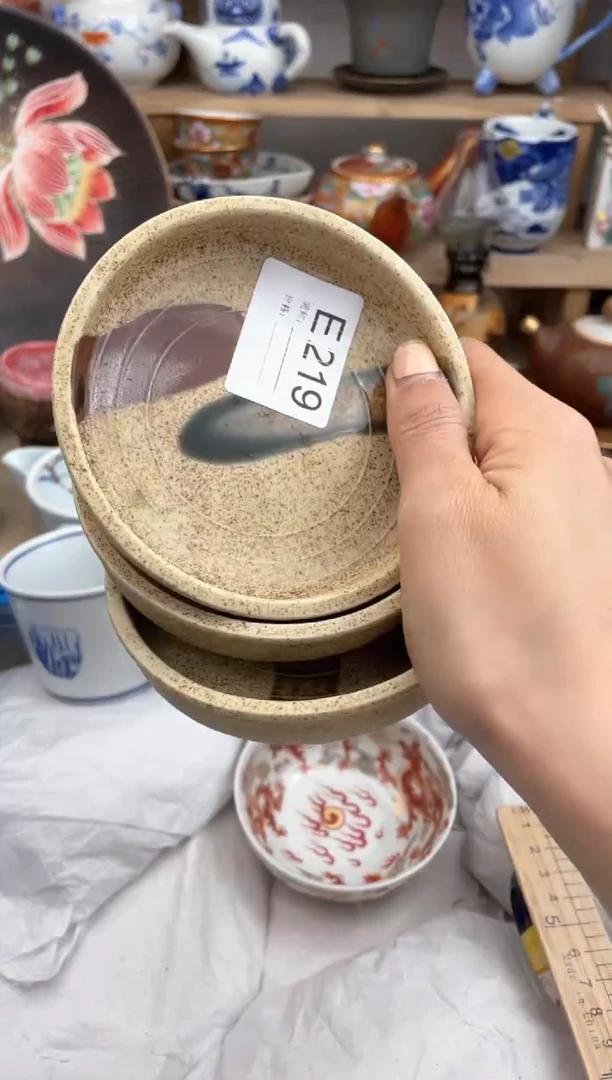 瓷片219默认微瑕，看清尺寸品相再拍