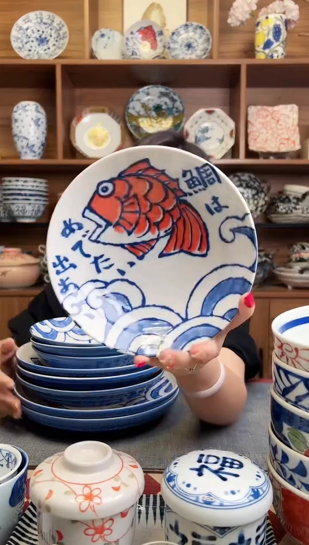 瓷片【微瑕】鲷鱼16.8cm钵碗