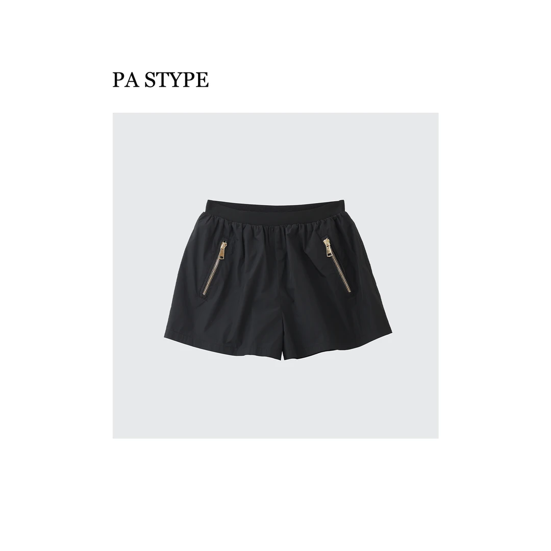 极简A版户外短裤1844