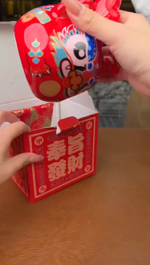 【闪购商品】熹物茶空间清仓福利品111111