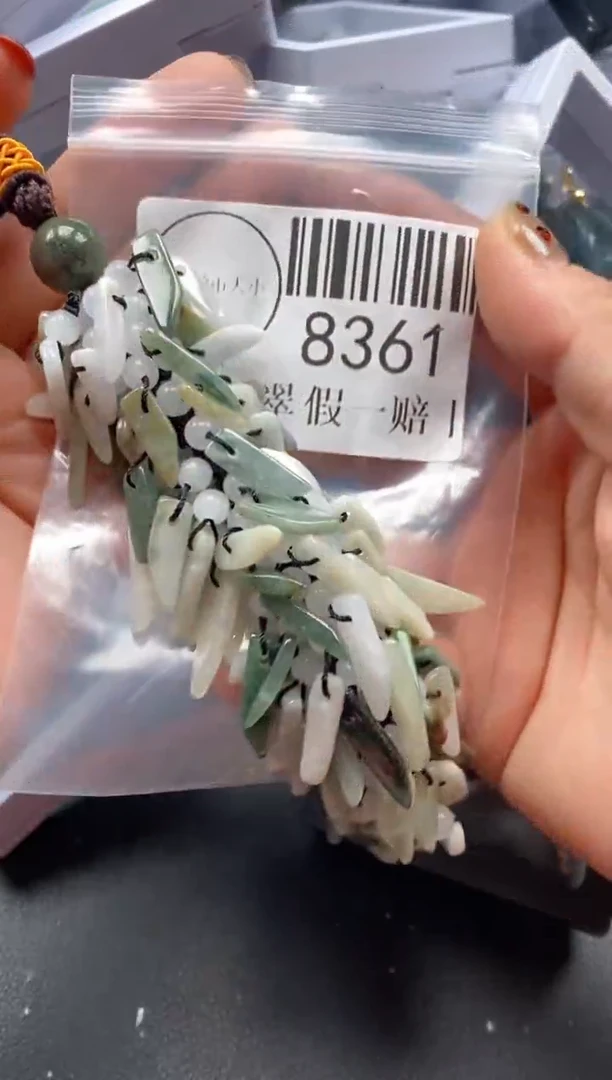 吊坠(不含链)未镶嵌翡翠8361