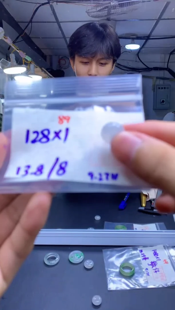 未镶嵌定制翡翠扣子#128元-毛货需精细抛光