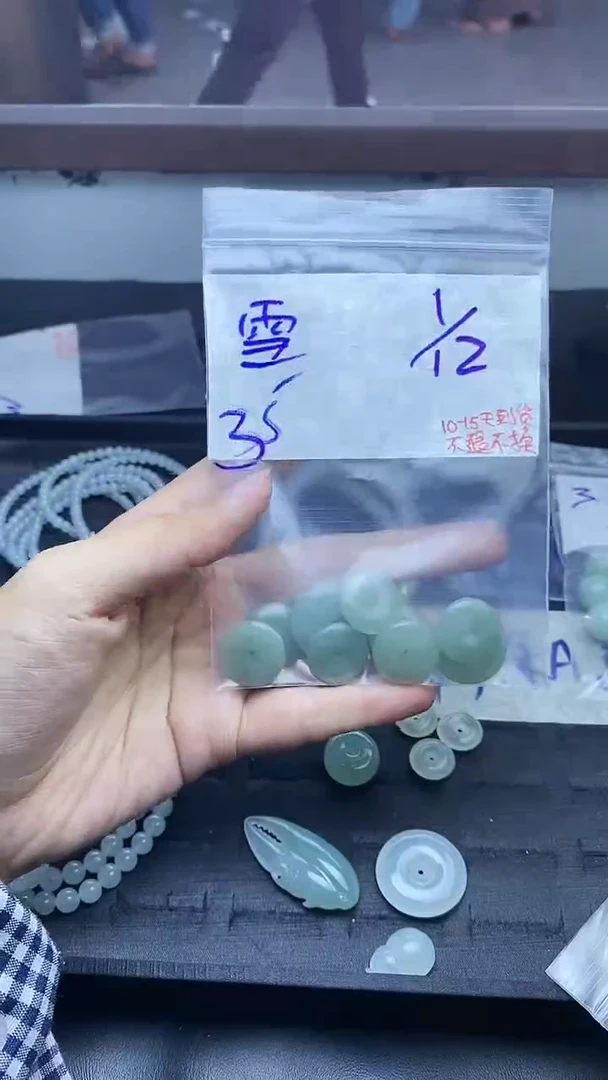 未镶嵌定制翡翠雪拍一发一