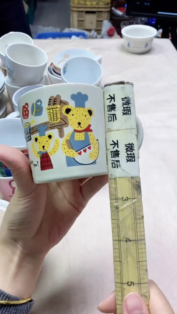 /213精美瓷器感谢选购