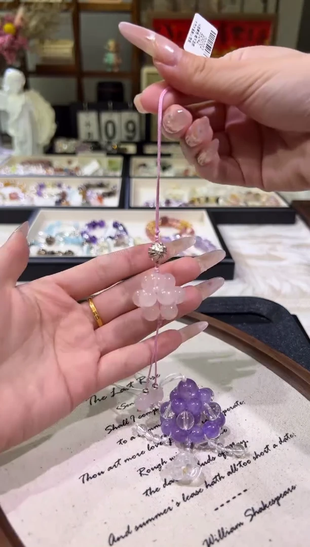 合金手链水晶天然水晶 多样性发其一