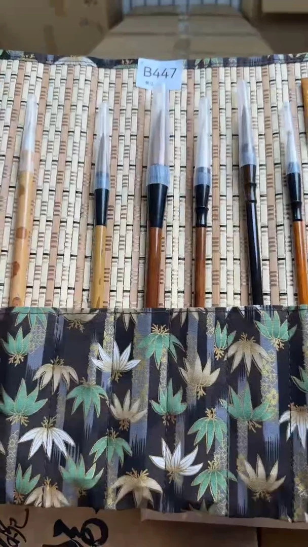 瓷片爱****葵新店开播福利不停