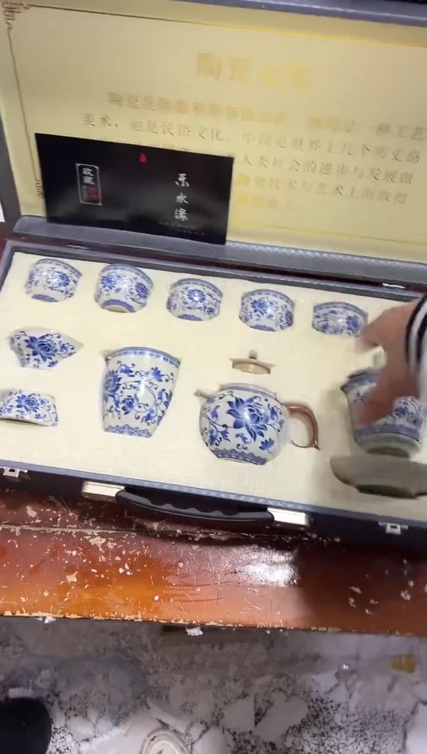 【闪购商品】其他其他其他其他其他