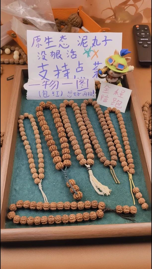 手串金刚菩提福利 不退   干着玩   必须红