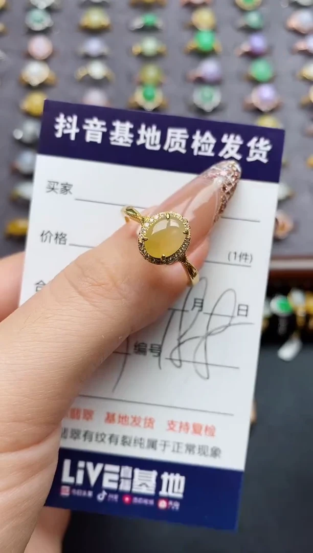 银S925镶嵌戒指翡翠......