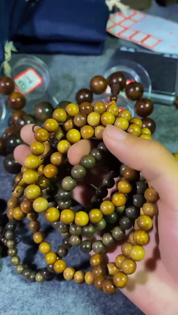 【闪购商品】金丝楠木雕【楠帝】小叶桢楠0.8念珠两串