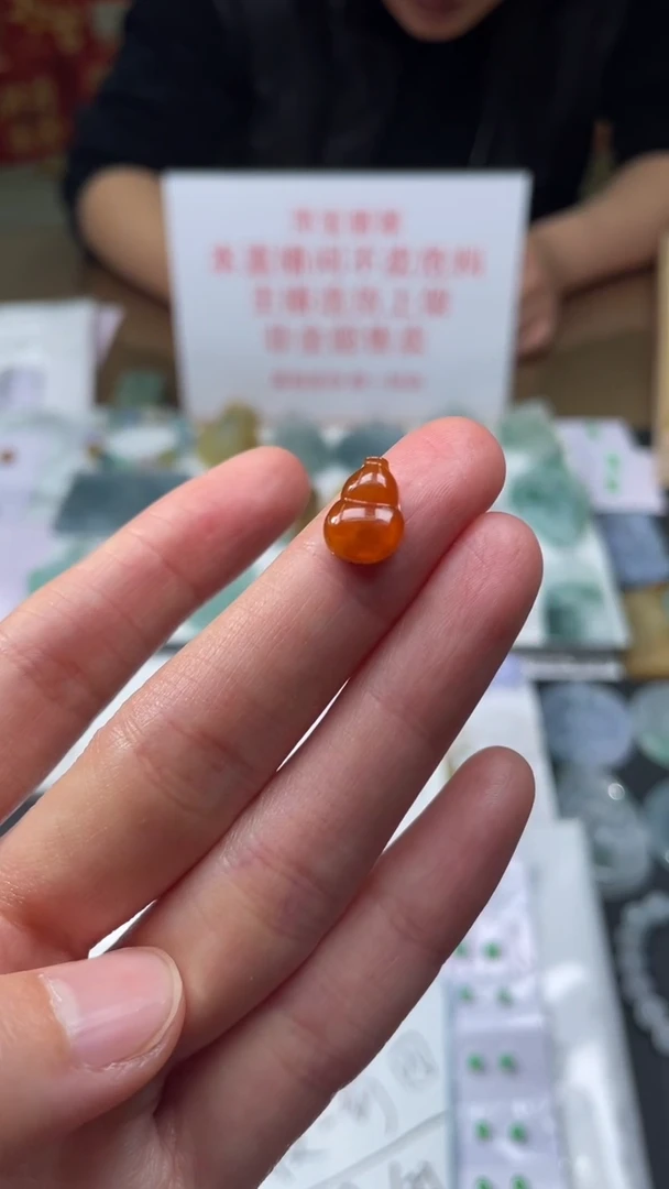 【闪购商品】定制翡翠未镶嵌|毛货其它+0