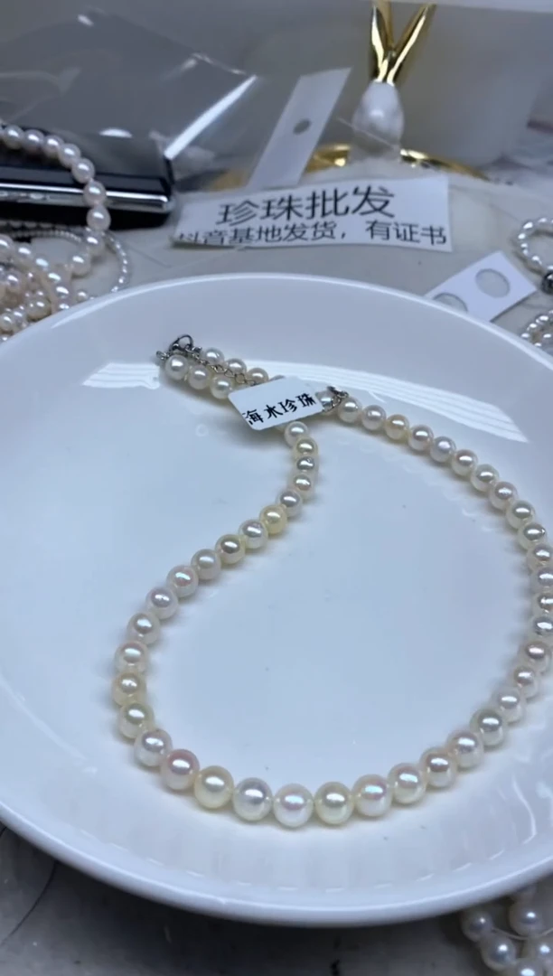 未镶嵌颈饰海水珍珠299