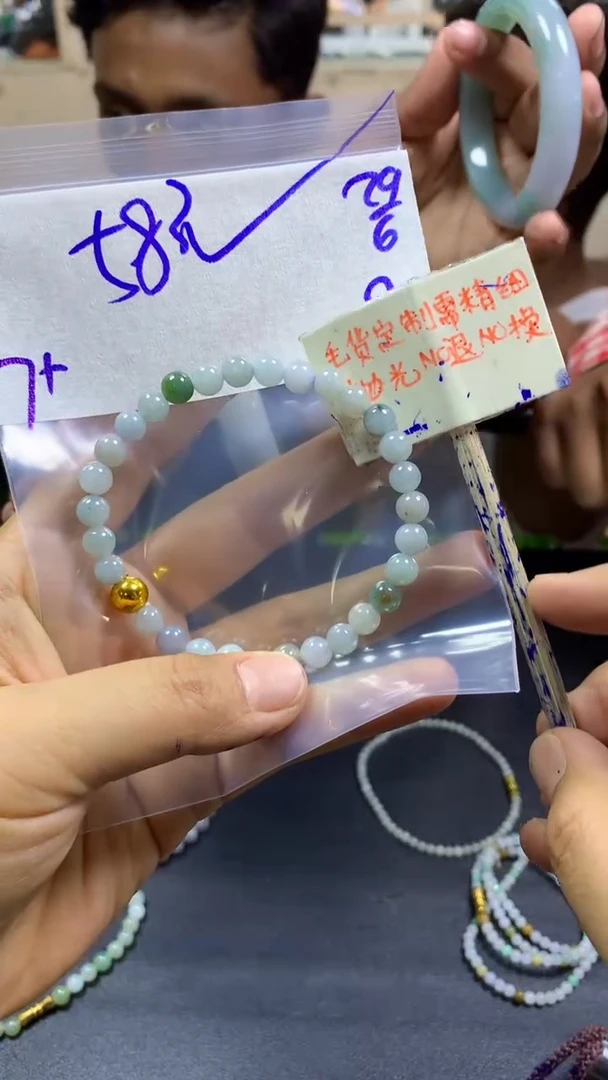 定制翡翠未镶嵌全25#58元多样性拍一发一毛货抛光