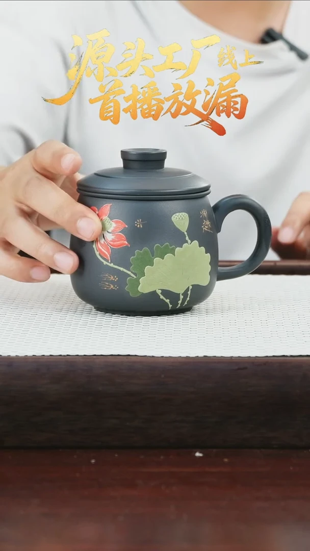 茶壶紫砂56499898988978