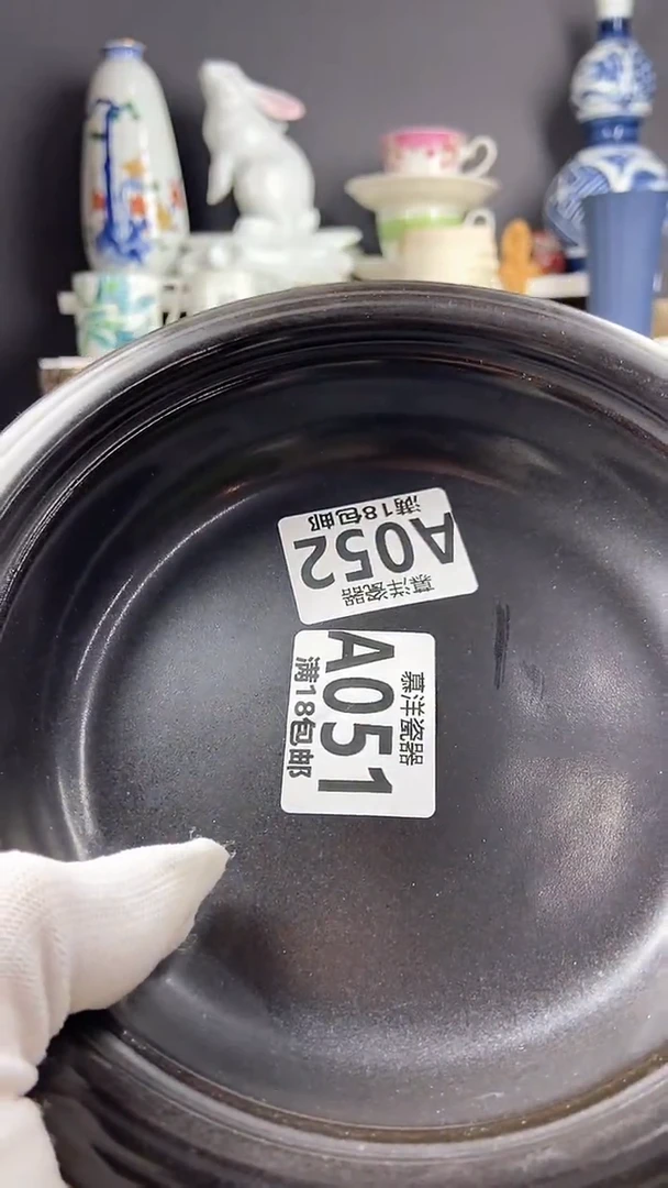 【闪购商品】感谢关注和支持感谢关注和支持