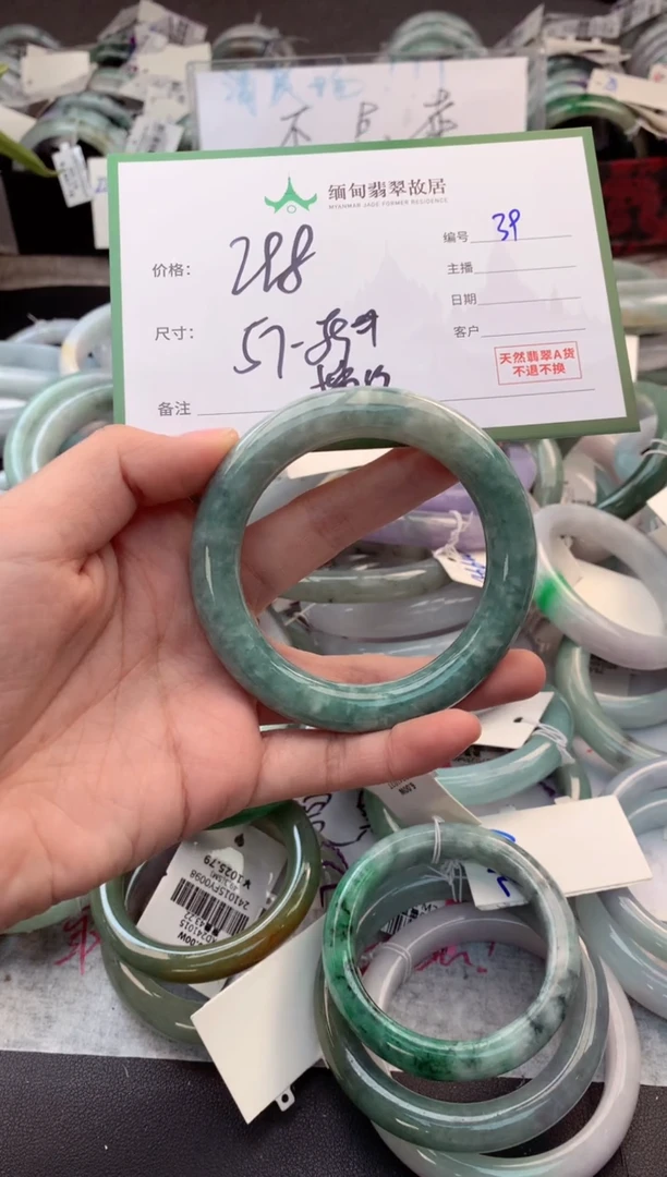 定制翡翠未镶嵌毛货需精细抛光+多人