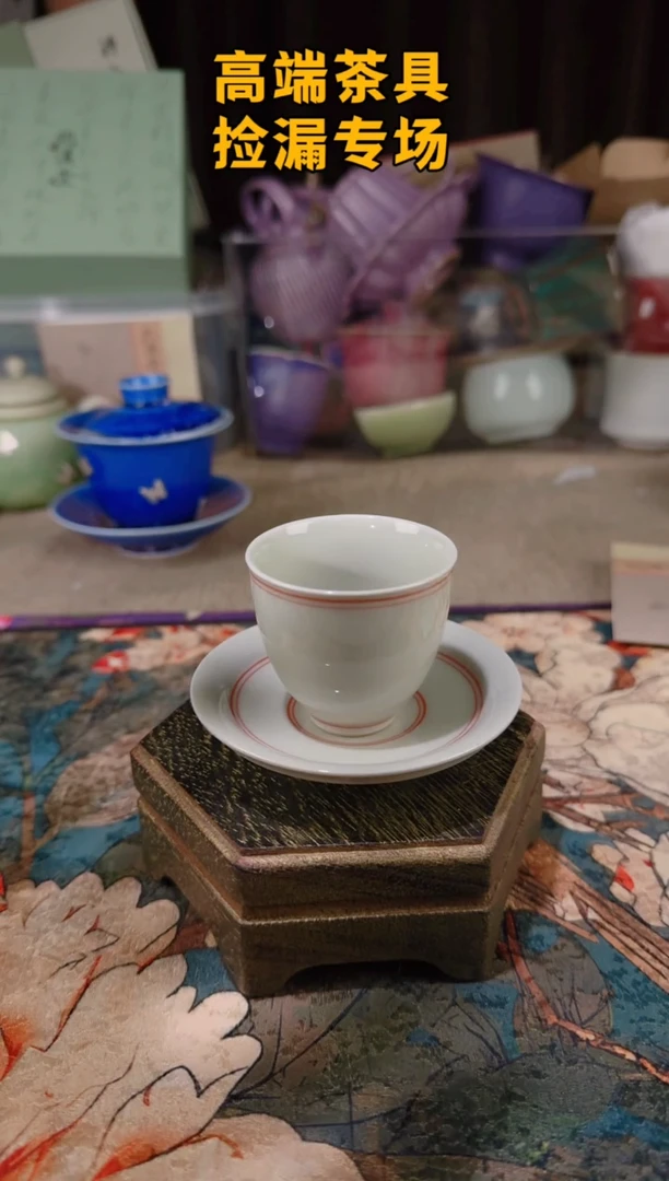 茶屿山岚专用链接@@@@@