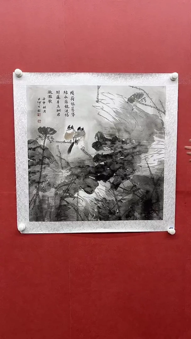 国画罗学献-4平尺-花鸟-送书法