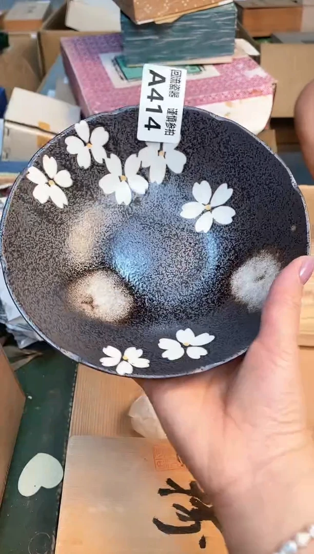 瓷片闪购闪购闪购闪购