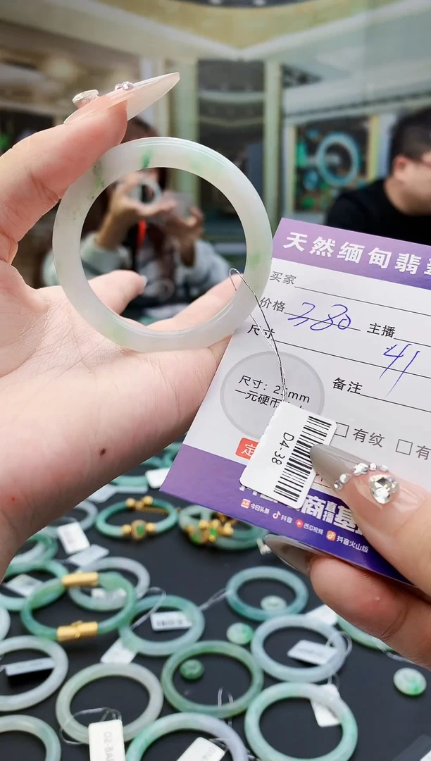 未镶嵌定制翡翠毛货