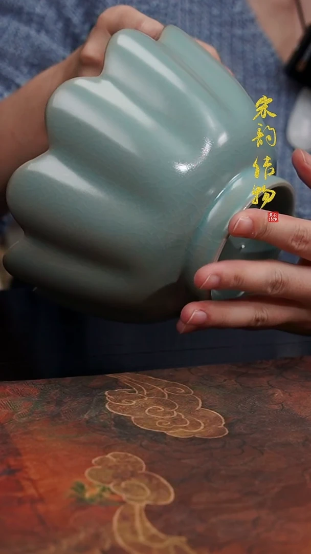 摆件微瑕清凉寺原矿釉莲花温碗