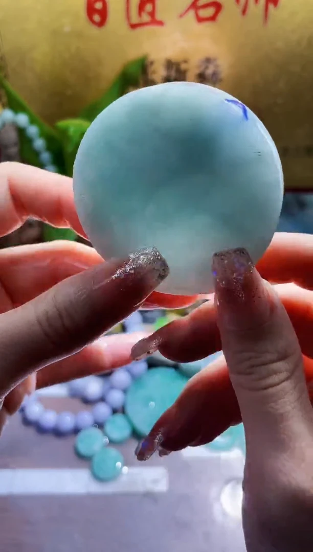 未镶嵌挂件翡翠小梦145